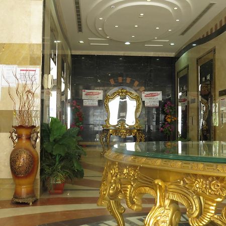 Luluat Muaz Hotel Mekka Exteriér fotografie